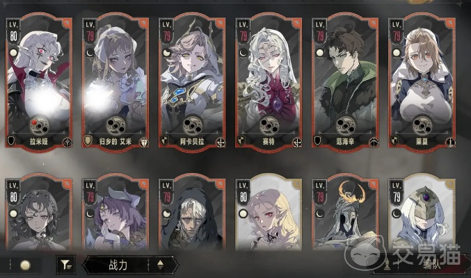 《银与绯输出队攻略：高效控制玩法揭秘》