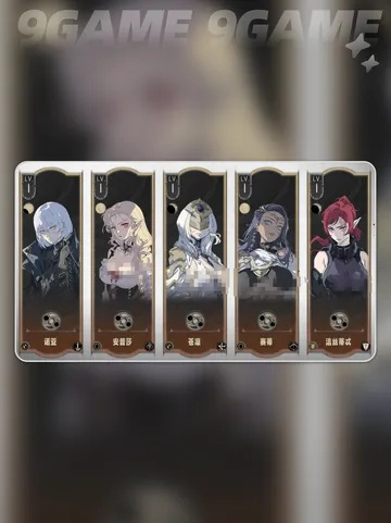 《银与绯始祖队深度攻略：解锁最强阵容玩法》