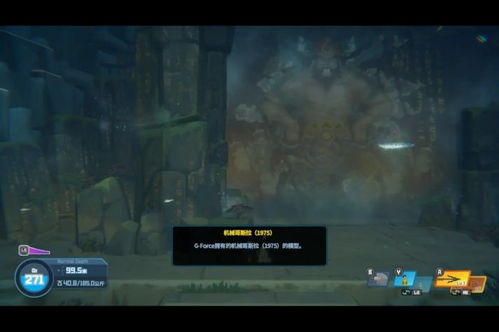 《戴夫潜水周年庆！哥斯拉DLC免费返场，神秘新DLC首曝，夏日狂欢大促来袭！》