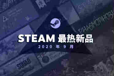 《加拿大地区Switch游戏价格飙升，美加贸易战影响揭秘》