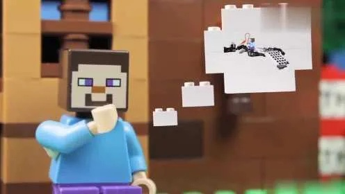 《尘封12年！乐高联动Minecraft新作品强势回归》