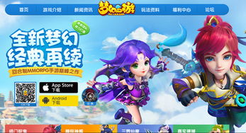 银与绯尼可角色深度解析：游戏内魅力揭秘