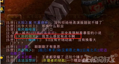 《Ratatan发售时间揭秘：锁定发售日，玩家不容错过》