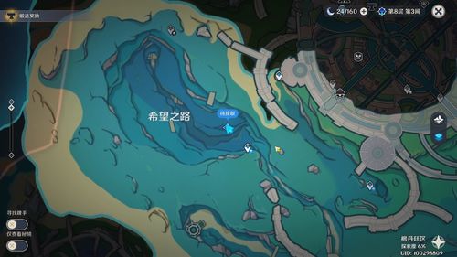 《矿坑之下2下载攻略：轻松安装教程全解析》