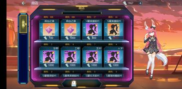 《啪嗒砰1+2合集下载攻略：轻松安装教程》