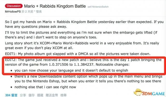 《Noobs Are Coming多语言支持！游戏语言一览》