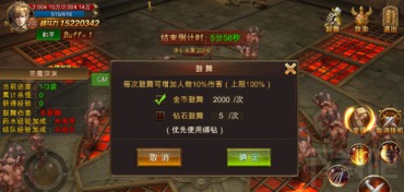 《星裂纪元》游戏定价揭晓：揭秘性价比之选！