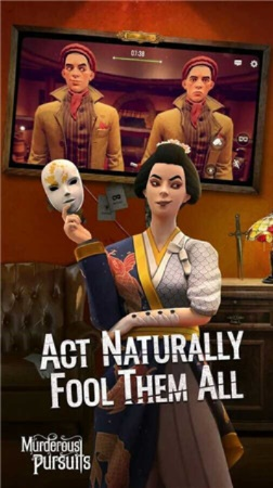 《苏菲亚的谎言与代价》发售日揭晓！锁定最新情报