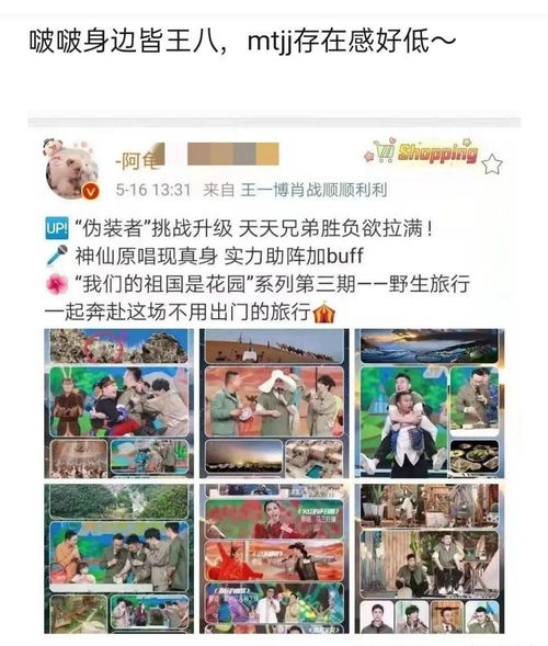 《潜水员戴夫》年度提名争议揭秘：独立制作人发声