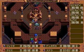 《流放之路》创始人奇遇记：揭秘Light Pattern背后的神秘力量