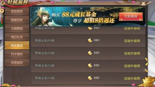 《轩辕传奇手游》八周年狂欢！烽火群英会线下招募，等你来战！