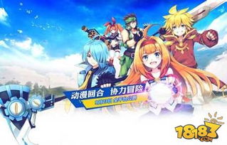 银与绯魅丝角色深度解析：揭秘游戏中的神秘魅力