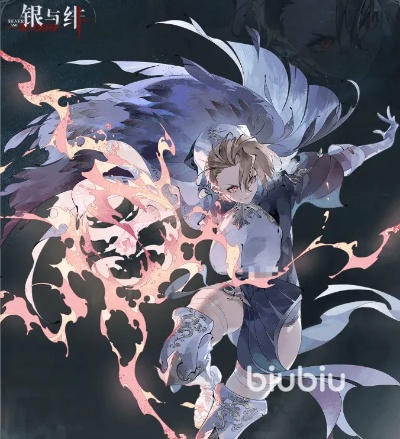 银与绯莱夏角色深度解析：揭秘游戏魅力所在