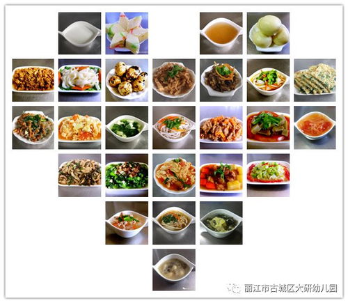 《妙妙糊糊独家食谱：快速获取方法大揭秘》