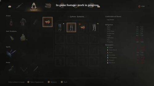 《明末渊虚之羽PC配置一览：轻松畅玩攻略》