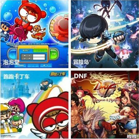 腾讯辟谣：收购Nexon传闻不实，真相揭晓！