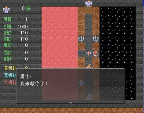 《矩阵零日危机：揭秘游戏发售价格之谜》