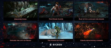 《无主星渊》发售日揭晓！官方公布时间曝光