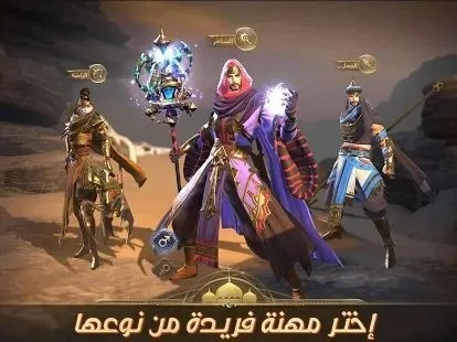 《苏丹帝国勇士榜：独家石读物获取攻略》