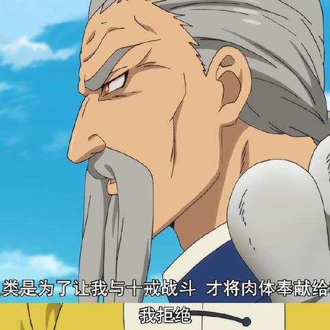 《神罪降临官网揭秘：探寻游戏世界的奥秘》