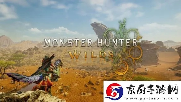 《怪物猎人：荒野》卡普空官方道歉+补偿，玩家福利大放送！