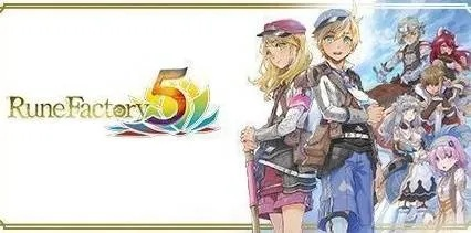 符文工房龙之天地新手必看！开局攻略全解析