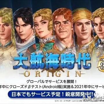 符文工房龙之天地结婚伴侣全揭秘！