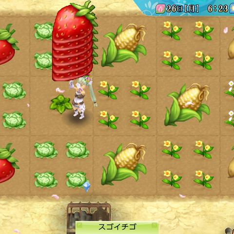 符文工房龙之天地发售日期揭晓！最新发售时间曝光