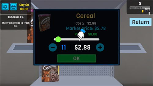 《超市模拟器配置需求一览：轻松升级，畅玩无忧》