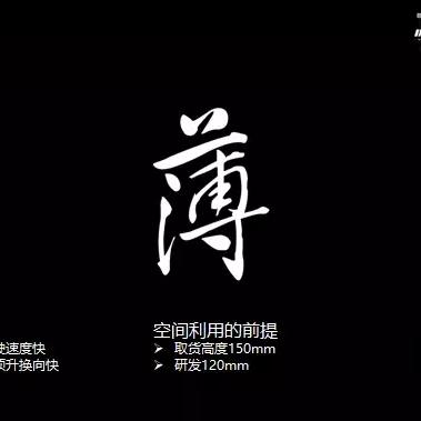 《揭秘分拣员模拟器：揭秘幕后开发商身份》