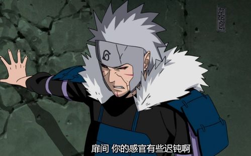 《秽土再不斩高招预热！A忍免费大礼等你来抢》