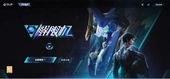 《解限机飓风攻略：独家玩法揭秘》