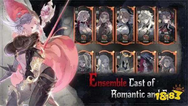 银与绯洁丝蒂忒角色强度解析:深度评测揭秘 银与绯洁丝蒂忒角色强度解析:深度评测揭秘