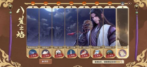 无期迷途珀尔夫人养成秘籍：全方位攻略解析