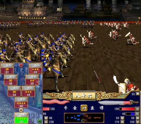 三国群英传策定九州弓兵阵容搭配攻略！