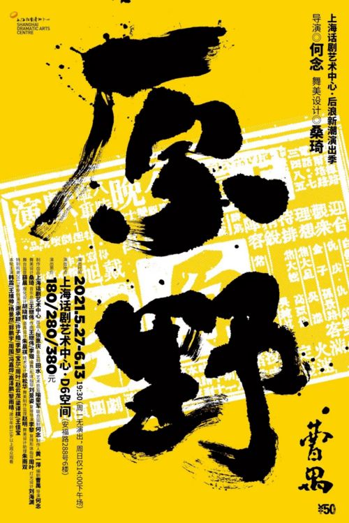 《解限机下载攻略：轻松安装教程大揭秘》