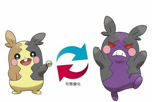 《宝可梦》三形态玩偶惊现！揭秘神秘怪物之谜！