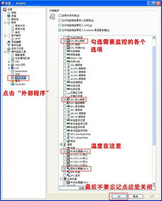 2025ChinaJoy独家酒店预订秘籍，抢住周边好房攻略！
