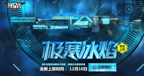 《冰川裂隙代码火，极夜淬炼双诗篇：独家专访Magic Pie》