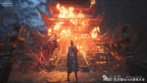 《明末：渊虚之羽》携手bilibili，国产魂系佳作即将来袭！