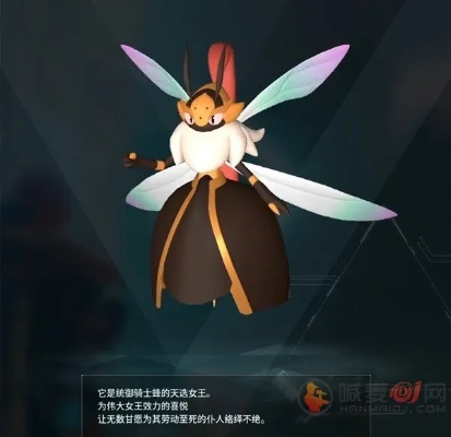 幻兽解析：揭秘帕鲁女皇蜂的神秘属性