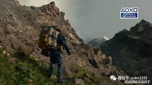 《死亡搁浅2道路建造攻略：高效修建方法揭秘》