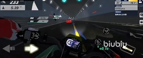 《玛什马克飞景跑刀攻略：轻松解限机技巧揭秘》