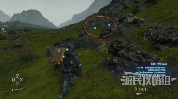 《死亡搁浅2独家揭秘：树脂种植高效攻略》