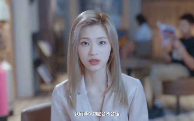 郑梓妍加盟《完蛋我被美女包围了2》：揭秘前世今生的神秘纠葛