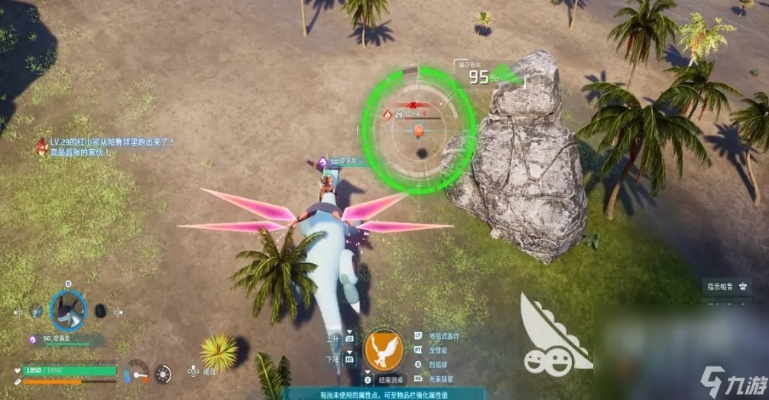 幻兽帕鲁红小鲨捕捉攻略：揭秘隐藏捕捉地点