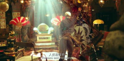 《揭秘幻境！帕鲁波霸牛抓捕秘境大公开》