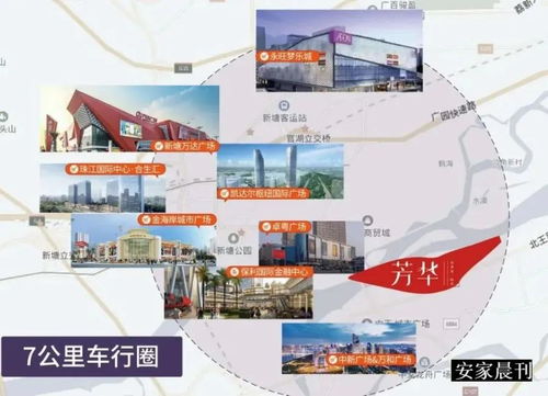 《揭秘幻兽帕鲁勾魂鱿：独家技能大公开》