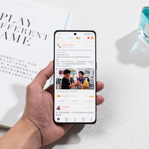 解限机内存极限揭秘：大小全览
