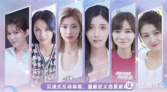 《完蛋我被美女包围了1&2：游戏升级对比揭秘》